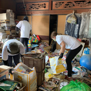 山梨空き家相談センター